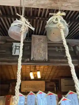黒田原神社(栃木県)