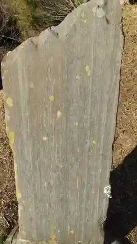 熊野神社の歴史