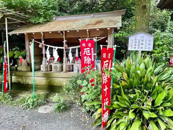 八雲神社(鎌倉・大町)(神奈川県)