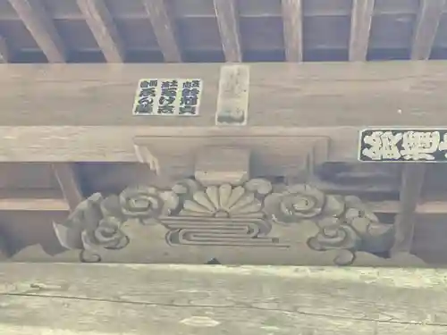 楠木神社(茨城県)