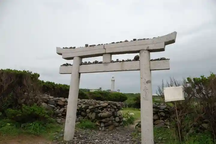 夢崎明神(山口県)