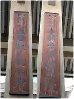 本願寺津村別院のその他建物