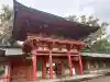 武蔵一宮氷川神社の{uncategorized: "未分類", other: "その他", undefined: "問題あり", building: "その他建物", grave: "お墓", sacred_gate: "鳥居", guardian: "狛犬", statue: "像", buddha: "仏像", history: "歴史", nature: "自然", garden: "庭園", animal: "動物", pagoda: "塔", temizu: "手水舎", mountain_gate: "山門・神門", sanctuary: "本殿・本堂", subordinate: "末社・摂社", art: "芸術", scenery: "景色", jizo: "地蔵", ema: "絵馬", goshuin: "御朱印", omikuji: "おみくじ", items: "授与品その他", amulet: "お守り", goshuincho: "御朱印帳", eats: "食事", festival: "お祭り", votive_dance: "神楽", shichigosan: "七五三参", wedding: "結婚式", experience: "体験その他", initially: "初詣", around: "周辺", anti_infection: "感染症対策"}