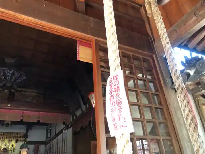 阿宗神社の本殿・本堂