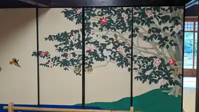 正寿院(京都府)