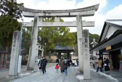 太宰府天満宮の鳥居