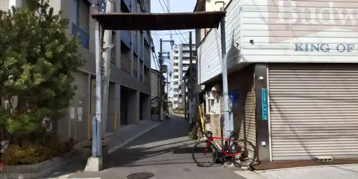 中道八阪神社(大阪府)