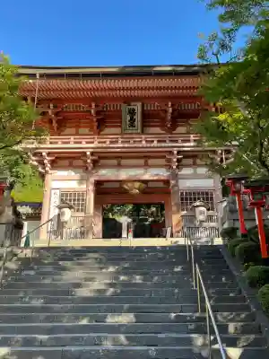 鞍馬寺(京都府)