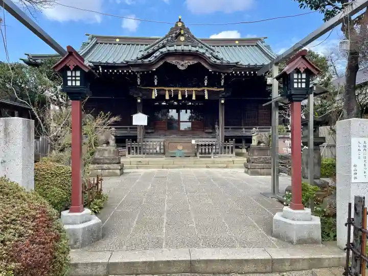 白山神社の{uncategorized: "未分類", other: "その他", undefined: "問題あり", building: "その他建物", grave: "お墓", sacred_gate: "鳥居", guardian: "狛犬", statue: "像", buddha: "仏像", history: "歴史", nature: "自然", garden: "庭園", animal: "動物", pagoda: "塔", temizu: "手水舎", mountain_gate: "山門・神門", sanctuary: "本殿・本堂", subordinate: "末社・摂社", art: "芸術", scenery: "景色", jizo: "地蔵", ema: "絵馬", goshuin: "御朱印", omikuji: "おみくじ", items: "授与品その他", amulet: "お守り", goshuincho: "御朱印帳", eats: "食事", festival: "お祭り", votive_dance: "神楽", shichigosan: "七五三参", wedding: "結婚式", experience: "体験その他", initially: "初詣", around: "周辺", anti_infection: "感染症対策"}