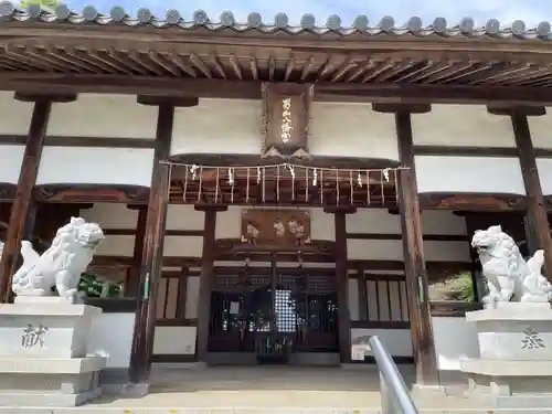 男山八幡宮(兵庫県)