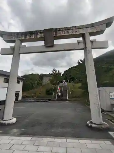白兎神社(鳥取県)