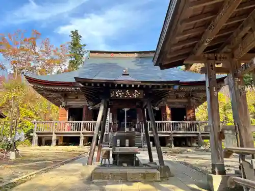 若松寺(山形県)