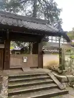 地蔵寺(大阪府)