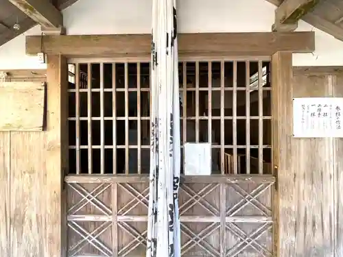 岩瀧神社(滋賀県)