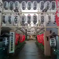 正寶院(飛不動尊)のその他建物