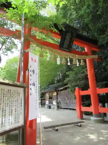 廣瀬大社の鳥居