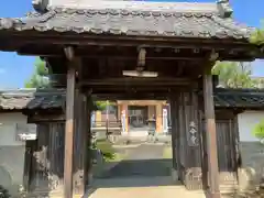 延命寺(岐阜県)