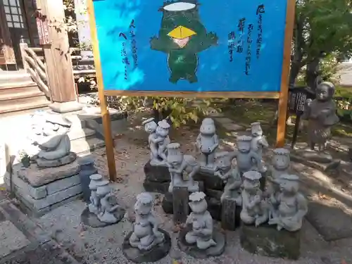 臨済寺のその他建物