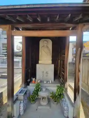 日切大師(愛媛県)