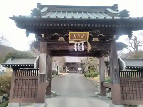 上澤寺の山門・神門