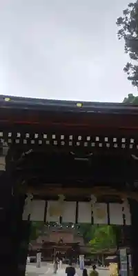 多賀大社の山門・神門