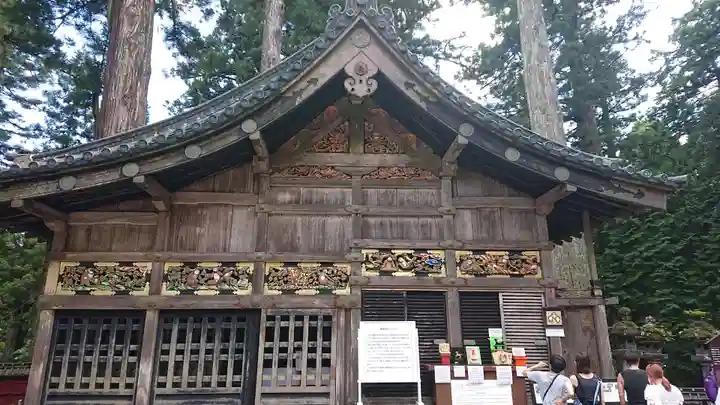 日光東照宮(栃木県)