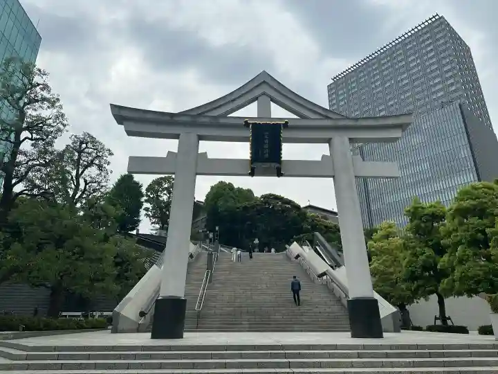 日枝神社の{uncategorized: "未分類", other: "その他", undefined: "問題あり", building: "その他建物", grave: "お墓", sacred_gate: "鳥居", guardian: "狛犬", statue: "像", buddha: "仏像", history: "歴史", nature: "自然", garden: "庭園", animal: "動物", pagoda: "塔", temizu: "手水舎", mountain_gate: "山門・神門", sanctuary: "本殿・本堂", subordinate: "末社・摂社", art: "芸術", scenery: "景色", jizo: "地蔵", ema: "絵馬", goshuin: "御朱印", omikuji: "おみくじ", items: "授与品その他", amulet: "お守り", goshuincho: "御朱印帳", eats: "食事", festival: "お祭り", votive_dance: "神楽", shichigosan: "七五三参", wedding: "結婚式", experience: "体験その他", initially: "初詣", around: "周辺", anti_infection: "感染症対策"}