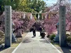 屯倉神社(大阪府)