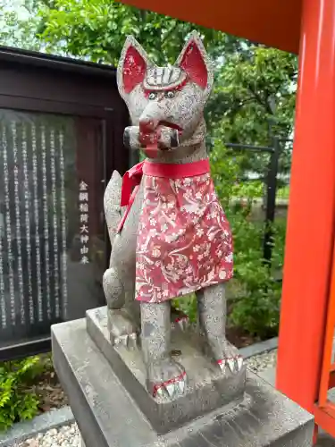金綱稲荷神社(東京都)