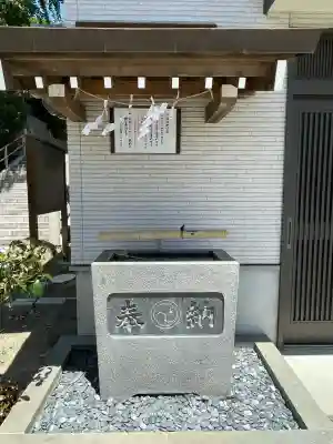 中村八幡宮(神奈川県)