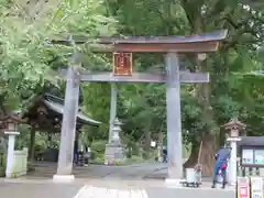 高麗神社(埼玉県)