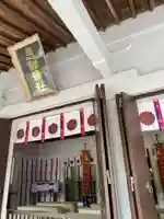 忌部神社の本殿・本堂