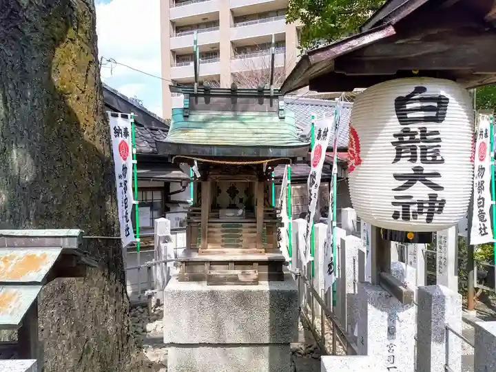 物部神社の末社・摂社