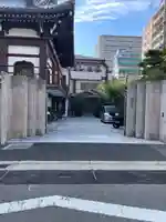 真福寺の山門・神門