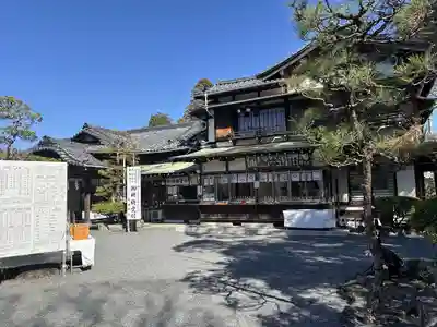 大井神社(静岡県)