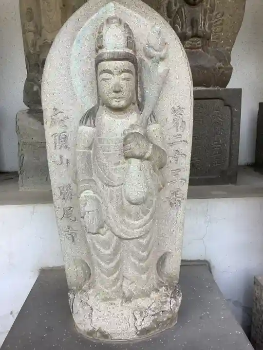 明光寺(愛知県)