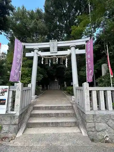 越木岩神社(兵庫県)
