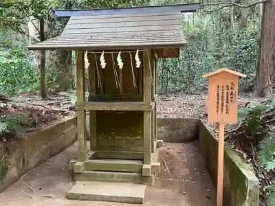 鹿島神宮(茨城県)