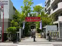 溝口神社(神奈川県)