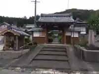 香積寺(岐阜県)