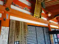 大崎寺(滋賀県)