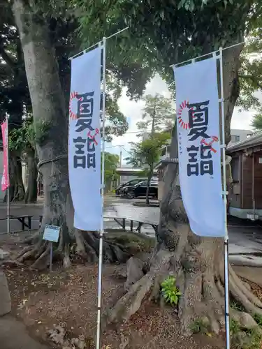 大宮・大原神社(千葉県)