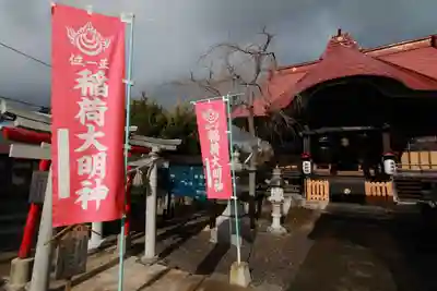 大鏑神社の本殿・本堂