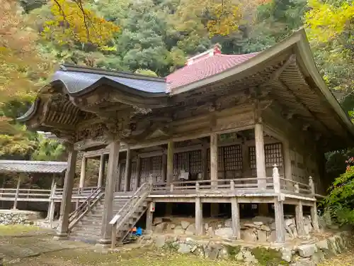 金剛院(京都府)