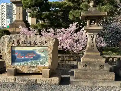 住吉大社の歴史