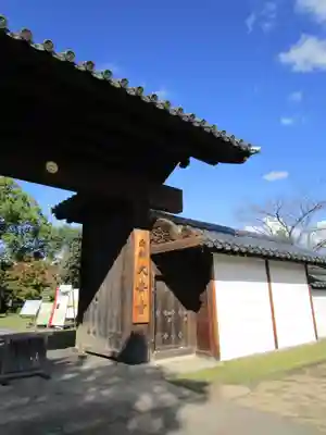 大安寺(奈良県)