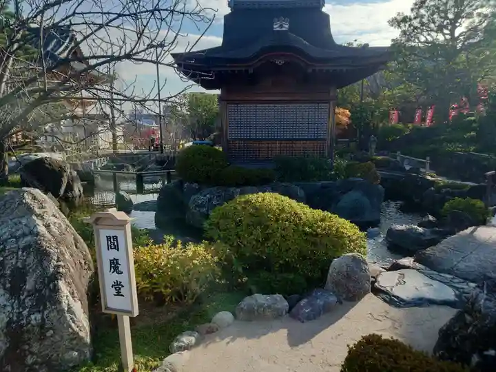 総持寺(大阪府)