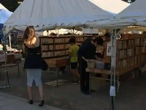 四天王寺のお祭り