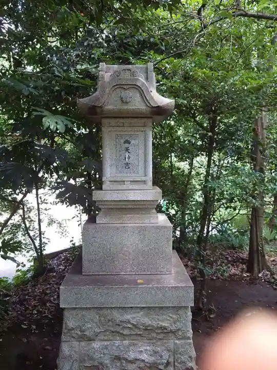 新倉氷川八幡神社(埼玉県)