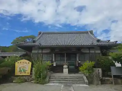 世尊寺(奈良県)
